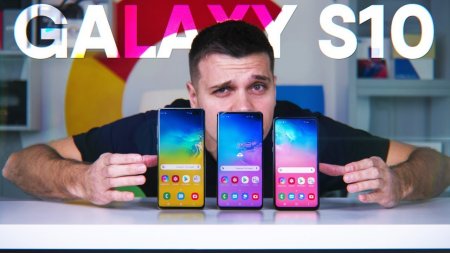 Три Samsung Galaxy S10 в моих руках ? Обзор, Сравнение, Эмоции  - «Телефоны»