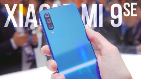 Xiaomi Mi 9 SE - НЕРЕАЛЬНЫЙ ОГОНЬ ? ПОЛНЫЙ ФАРШ ЗА ПОЛЦЕНЫ  - «Телефоны»