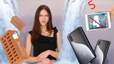 Xiaomi Mi9 против Galaxy S10, никакой iPad Mini 5 и кирпич в комплекте iPhone 11  - «Телефоны»