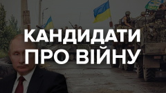Трамп прокомментировал решение Хиллари Клинтон не баллотироваться в президенты США - «Сеть»