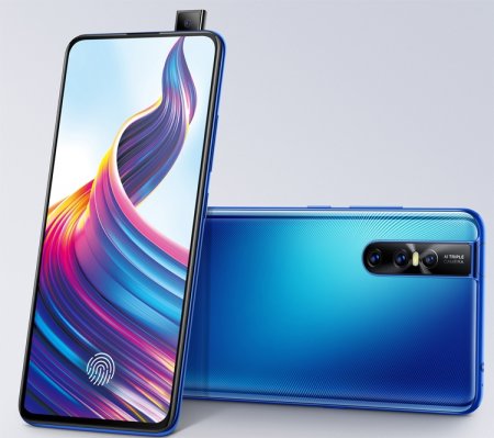 Смартфон Vivo V15Pro с выдвижной камерой выходит в России по цене 33 990 рублей - «Новости сети»