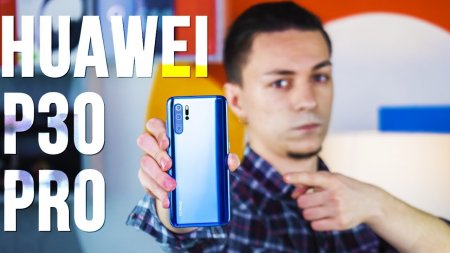 Huawei P30 Pro will PUNUSH ? Galaxy S10 Plus and iPhone Xs Max - «Телефоны»