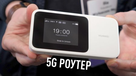 Мобильный 5G роутер в кармане - «Телефоны»