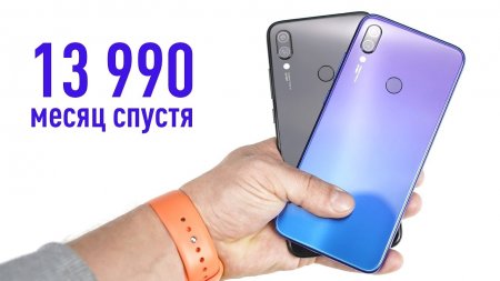 Xiaomi Redmi Note 7 месяц спустя - всё ещё лучший?  - «Телефоны»