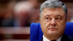 Спецслужбы РФ готовили кибератаку на популярные украинские СМИ, – СБУ - «Сеть»