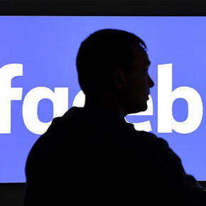 Представитель Facebook не пришел на заседание суда по штрафу Роскомнадзора - «Интернет»
