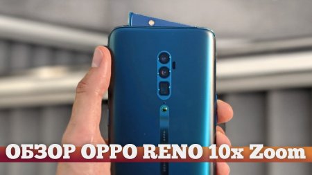 ЭТОТ КИТАЕЦ наказывает Galaxy S10 и Huawei P30 Pro  - «Телефоны»