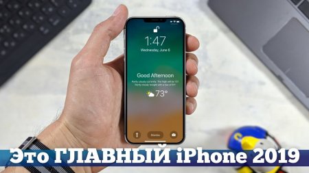 iPhone XE, а не SE 2 | Droider Show #436  - «Телефоны»