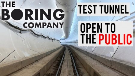 The Boring Company: Free Rides To The Public!  - «Телефоны»