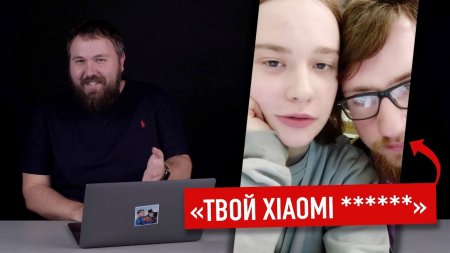 "Твой Xiaomi *****" или работники Связного записали послание..  - «Телефоны»