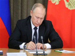 Путин подписал закон о надежном интернете - «Интернет»