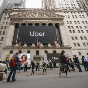 Акции Uber упали на 7,6% по итогам первых торгов после IPO - «Интернет»