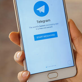 Telegram восстановили после сбоя - «Интернет»
