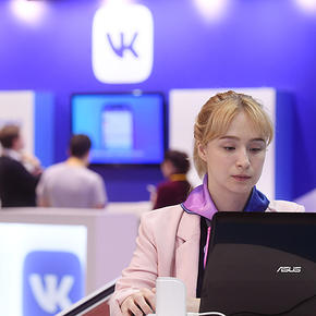 «Вконтакте» предложила «Эксмо» мировое соглашение по иску о пиратских книжках - «Интернет»