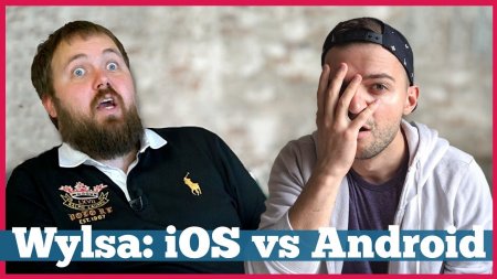 Wylsa vs Droider: iOS vs Android 2019 | #ПопробуемУложиться  - «Телефоны»