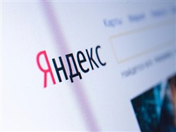 ФСБ запросила у "Яндекса" ключи шифрования переписки пользователей - «Интернет»