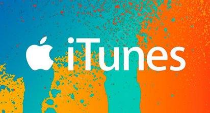 Apple отключает iTunes: что делать пользователям Windows и iOS? - «Windows»