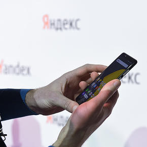 Пользователи сообщили в сбое в работе «Яндекса» - «Интернет»