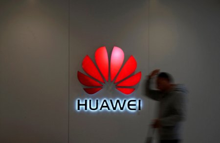 Новые смартфоны Huawei выйдут безFacebook, Instagram иWhatsApp&nbsp - «Интернет»