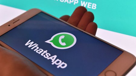 Пользователи WhatsApp столкнулись спроблемами вработе мессенджера&nbsp - «Интернет»