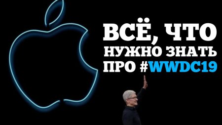 Apple ИЗМЕНИЛА ВСЕ | Droider Show #451  - «Телефоны»