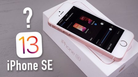 Как работает iOS 13 Beta 1 на iPhone SE?  - «Телефоны»