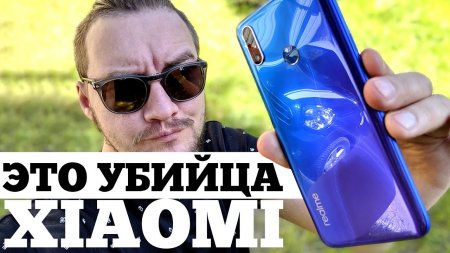 Распаковка Realme 3 Pro - новый народный?  - «Телефоны»