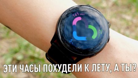 Умные часы, которые смогли. Samsung Galaxy Watch Active  - «Телефоны»