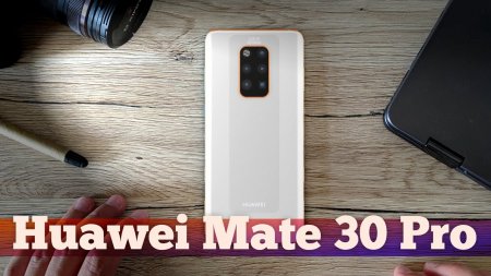 Вот Mate 30 Pro - СПАСЕНИЕ Huawei | Droider Show #455  - «Телефоны»