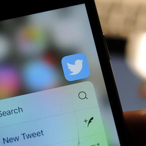 В Twitter произошел глобальный сбой - «Интернет»