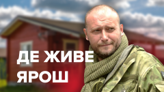 Самые смешные мемы недели: черти-разбойники, "море и так грязное" и предвыборные перлы - «Сеть»