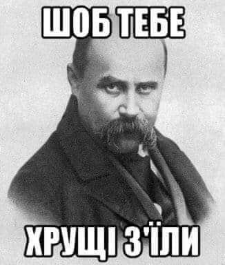 Самые смешные мемы недели: дематюкарис, географическое невежество, борьба США за аэропорты - «Сеть»