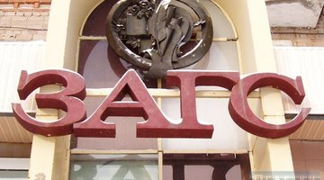 По всей России остановилась выдача свидетельств о смерти - «Интернет»
