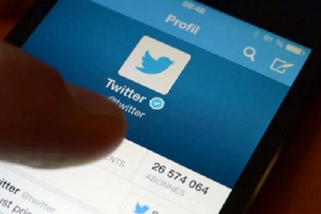 Вработе Twitter произошёл глобальный сбой&nbsp - «Интернет»