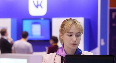 «ВКонтакте» представила сервис знакомств  - «Интернет»