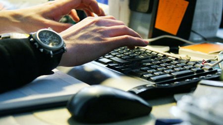 ВСШАиспугались российского приложения&nbsp - «Интернет»