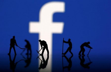 Facebook удалил свастику нафоне герба России&nbsp - «Интернет»