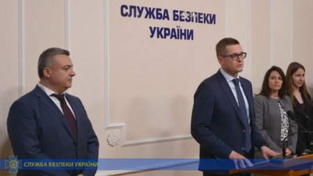 Зеленский сделал очередные изменения в структуре СБУ: кого на этот раз назначил президент - «Сеть»
