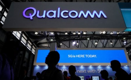 Qualcomm подписала новое лицензионное соглашение с LG - «Новости сети»