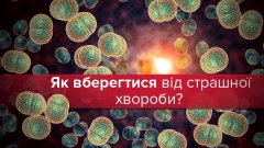 Самые смешные мемы недели: трехглазый iPhone, вездесущий Коломойский и искренность Вакарчука - «Сеть»