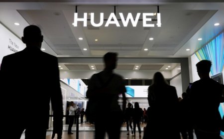 И снова о Huawei — в США китайского профессора обвинили в мошенничестве - «Новости сети»