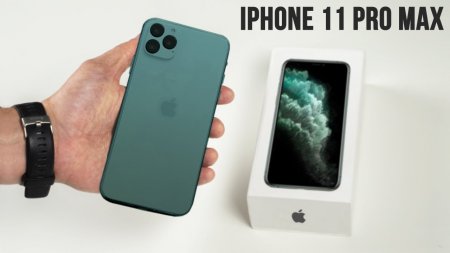 iPhone 11 Pro Max ? Apple снова ЭТО сделали!  - «Телефоны»