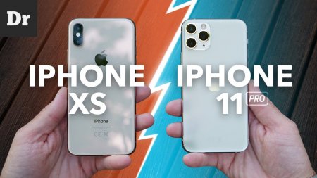 Сравнение iPhone 11 Pro vs iPhone XS: Что брать?  - «Телефоны»