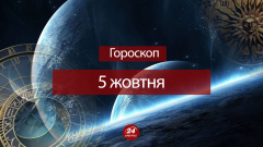 Более 40 безлимитных приложений – в новых тарифах Киевстар - «Сеть»