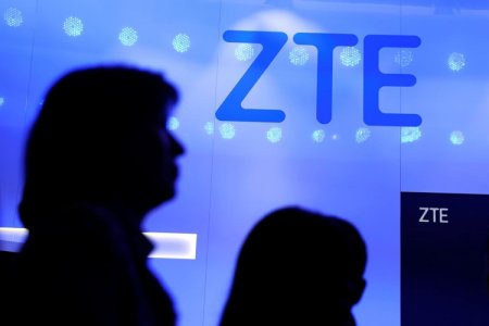 ZTE запатентовала смартфон с вращающимся блоком сенсоров - «Новости сети»