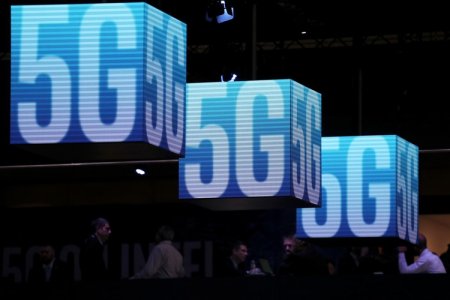 В Москве появился Центр 5G для развития передовых технологий - «Новости сети»