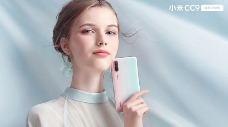 Полные характеристики Xiaomi Mi CC9 Pro указывают на SD730G и 108-Мп камеру - «Новости сети»