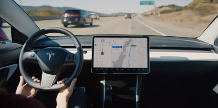 Обновление ПО увеличит мощность и улучшит систему навигации электромобилей Tesla - «Новости сети»