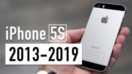 В память об iPhone 5S: 2013-2019. Вспоминаем легендарный смартфон Apple...  - «Телефоны»