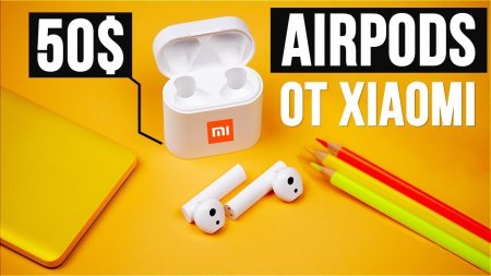 Xiaomi Air 2 Обзор ? AirPods за 50$  - «Телефоны»